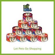 Aixia YAIZU-no-Maguro Wet Cat Food 70g
