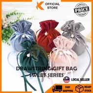【K-Home】Gift Bag Sweet Candy Packing Velvet Pouch Baby Shower Gift Drawstring Bags Party Wedding Ful