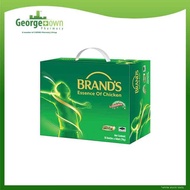 BRANDS ESSENCE OF CHICKEN 70G 30S
