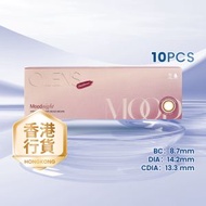 OLENS - MOODNIGHT Mood Brown 日拋彩色隱形眼鏡 (10片裝) (度數 -1.00) #OLENS