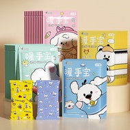 Hand Warmer Hand Warmer Self-heating Hand Warmer Student Autumn Winter Hand Warmer Charging-free Han