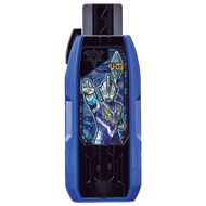 (PO RM95) DX GUTS HYPER KEY ULTRAMAN TRIGGER SKY TYPE KEY - Japan Stock