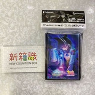 ♻️ ❗個別價錢在內容❗ 新箱識 🌟9月新貨🌟 現貨 遊戲卡 卡套 官方卡套 8  海賊王OPCG  娜美  月光・摩利亞 大和 / 愛麗速子  / 東海帝王