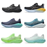 Asics novablast 4 men's and women's casual sports running shoes OUDU BUUN