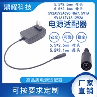 Power Adapter 5.5 2.5mm Female Socket 5V2A5V3A6V0.8 A7.5V1A9V1A12V1A12V2A