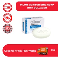 OILUM BAR SOAP 85G FOR DRY ITCHY SKIN