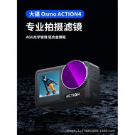 DJI Action5pro/4 Filter Action Camera CPL Polarizer ND8/16/32/64 ND Filter Set