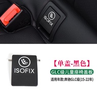 An Toàn Cho Trẻ Em Ghế Ban Cho Xe Mercedes-benz C Cấp C180c200 C260l 300glc260 Phía Sau Kẹp Bao Tran