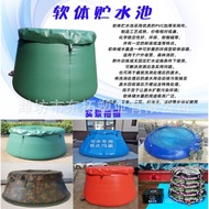 Water Tank Fire Forest Device Fire Fighting Mobile Water Storage Large Ready Stock Portable Software