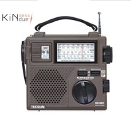 TECSUN GR-88P Digital Radio Receiver Emergency Light Radio Dynamo Radio with Built-in Speaker Manual Hand Power