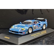 [Ready Stock] ixo 43 1/43 Scale Car Model FERRARI f40 Le Ming Racing pilot Painting Out of Print Old