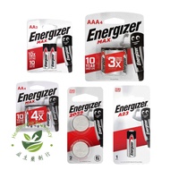 ENERGIZER MAX BATTERY AA/AAA/CR2032/A23