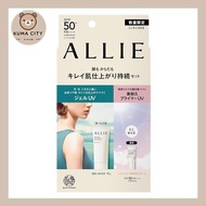 ALLIE Chrono Beauty Gel UV EX Set