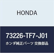 Honda Genuine Parts Rubber B Rear Windshield Fit Shuttle Fit Shuttle Hybrid Part Number 73226-TF7-J01