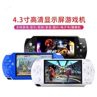 Handheld PSP Game Console Arcade NES Nostalgic Retro Game X6 Handheld 8G14cm HD Screen