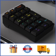 20% digital mechanical keyboard small keyboard wired portable full-key anti-collision laptop keyboar