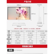 E950sn Monitor19/20/22inch bezel-less IPS Desktop computer high-definition LCD wall-mounted external