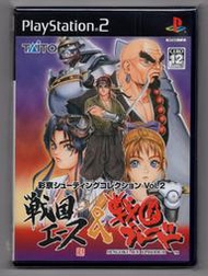【缺貨】中古 PS2 彩京射擊遊戲精選 Vol.2 戰國 Ace & 戰國 Blade 附初回特典 DVD