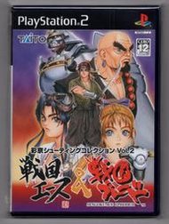 【缺貨】中古 PS2 彩京射擊遊戲精選 Vol.2 戰國 Ace &amp; 戰國 Blade 附初回特典 DVD