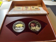 108年豬年生肖紀念套幣