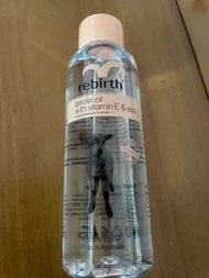 潤膚油