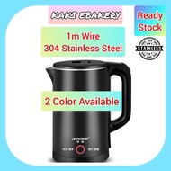 2L Stainless Steel (304) Electric Automatic Cut Off Jug Kettle