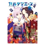 FGO Fate/Grand Order Chaldea Ace Card Volume 2 Second Hand Collectible From Japan