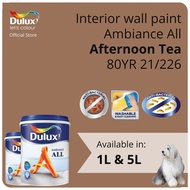 Dulux Interior Wall Paint - Afternoon Tea (80YR 21/226)  (Ambiance All) - 1L / 5L