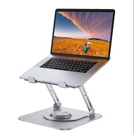 BGF Foldable Laptop Stand 360 Rotating Cooling Bracket Adjustable Aluminum Alloy Notebook Stand For 10-17 Inch Laptop Cooling Holder
