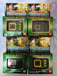 超數碼暴龍 暴龍機 4.5代 港版 日版