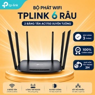 TpLink 5 WiFi Router 6 Beards 2 Beards Through Walls - TPLINK WDR 7300 / 7400 / 7620 842N Dual Band 