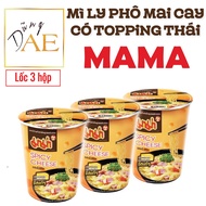 Lốc 3 Hộp Mì Ly Mama Vị Phô Mai Cay Có Topping Thái Lan - Mama Cup Instant Noodles Spicy Cheese Flav