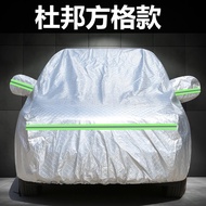 2023 Lexus LM350H LM500h Car Cover Rainproof Heat Insulation Thickened Car Cover for MPV Vehicles Cu