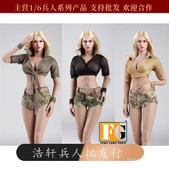 Best-selling in stock Fire Girl Toys 024 025 026 1/6New cool clothing set for female soldiers Y8L7