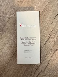 Vine Vera 極致抗皺眼部精華