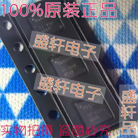 Original BQ40Z80RSMR BQ40Z80RSMT BQ40Z80 In Stock IC