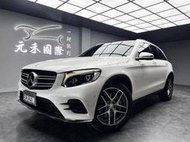 超級低價 2016 Benz GLC250 4MATIC AMG Line『小李經理』元禾國際車業/特價中/一鍵就到