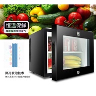 Green Zero20L Mini Refrigerator Small Mini Transparent Vertical Display Refrigerated Cabinet Mute Mini Fridge for Hotel Rooms