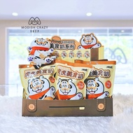 100% Authentic TOWART x BU2MA • Fat Tiger-Tiger Food Party Series Plush Blind Box Pendant