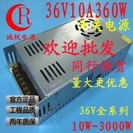 Special Offer Switching Power Supply36V10A Switching Power Supply36V10A360W Switching Power Supply36
