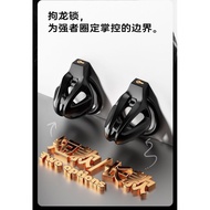 Self-Given Self-Foot Light Never Dark------Yyyy5.7