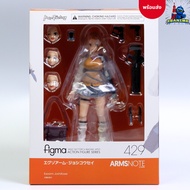 ARMS NOTE-Exoarm JoshiKosei-Figma (429) (Max Factory)