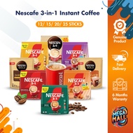 Nescafe 3-in-1 Instant Coffee - Less Sugar, Perfect Blend, 12/15/20/25 Sticks, 18g-34g