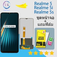 For หน้าจอ oppo realme 5/realme 5i/realme 5s หน้าจอ LCD พร้อมทัชสกรีน oppo realme 5/realme 5i/realme