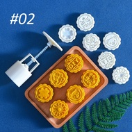 JuL23_ Moon cake mold_ 6 styles_50gr
