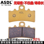 Suitable for BMW C400X/GT Brake Pad G310R/GS 17-21 Motorcycle Disc Brake Pad Brake Pad Accessories