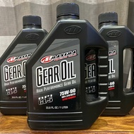 Maxima Gear Oil 75W90 100% Synthetic Ester Formula