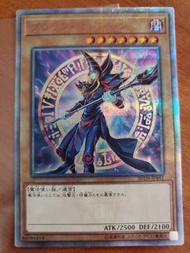 遊戲王 20TH-JPBS1 黑魔導 【紅鑽】