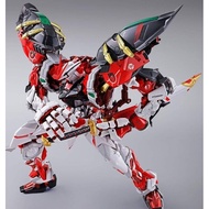 [Message shop first]Model 8814 MG Gundam Astray Red Frame Powered Arms Daban
