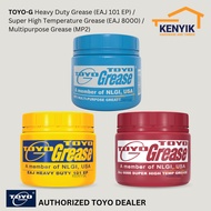 TOYO-G Heavy Duty Grease (EAJ 101 EP) / Super High Temperature Grease (EAJ 8000) / Multipurpose Grea